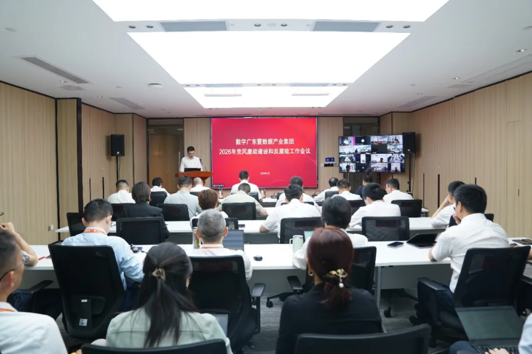 微信截图_20260424085918