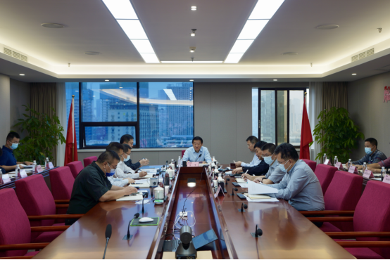 四川省尊龙凯时集团召开2022年三季度安委会事情聚会