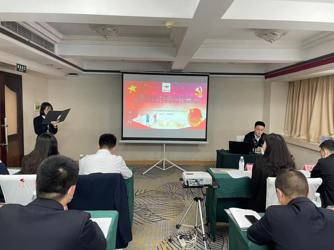 青春抖擞“马”一直蹄 一尊龙凯时集团”青马工程”培训班开班