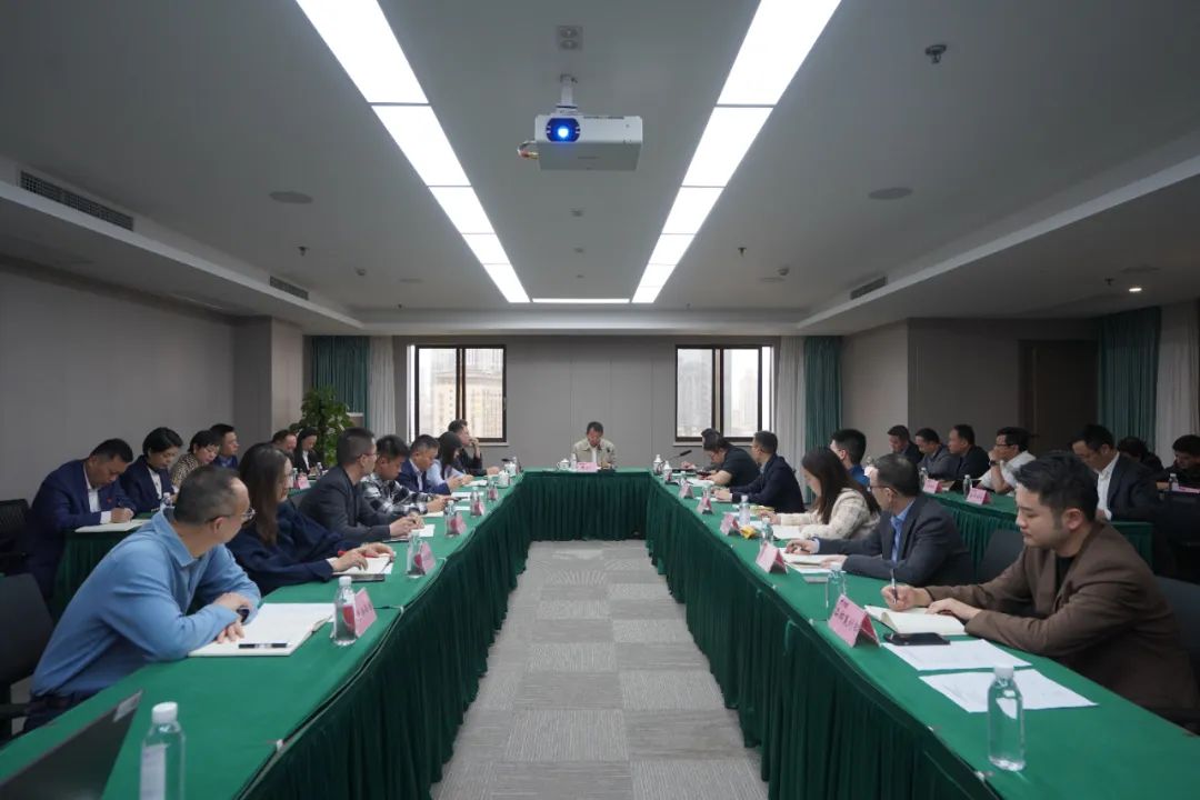 尊龙凯时集团召开”五一”节前清静生产事情专题安排会