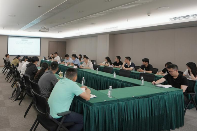 省尊龙凯时集团举行战略投资专题培训