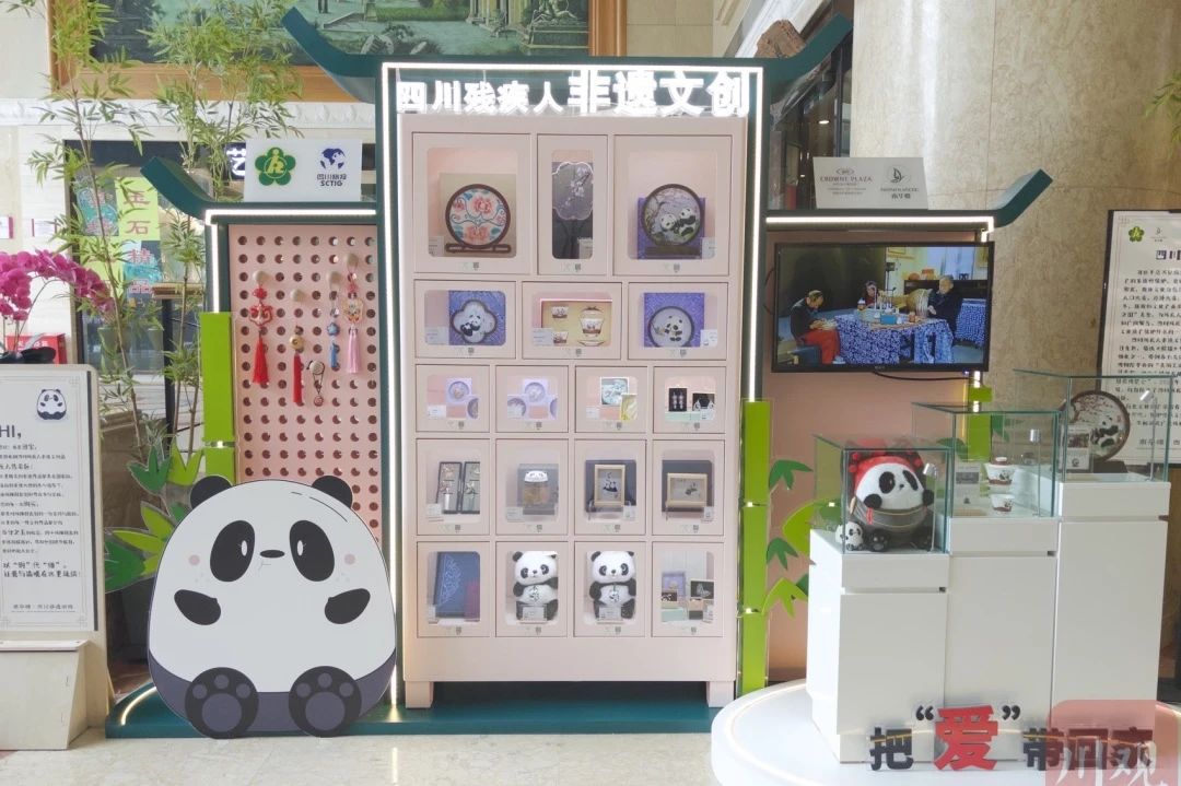 勇担国企使命，省尊龙凯时集团助力探索“非遗文创+工业赋能”助残新路径