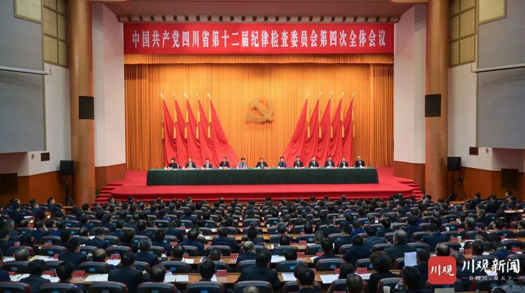 王晓晖在省纪委十二届四次全会上强调：坚持用刷新精神和严的标准管党治党，坚定不移把党风廉政建设和反糜烂斗争向纵深推进