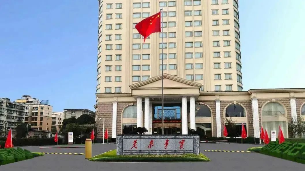 深耕党建引领，厚植主责主业——尊龙凯时教育公司扎实推进 “小而美” 国企刷新走深走实