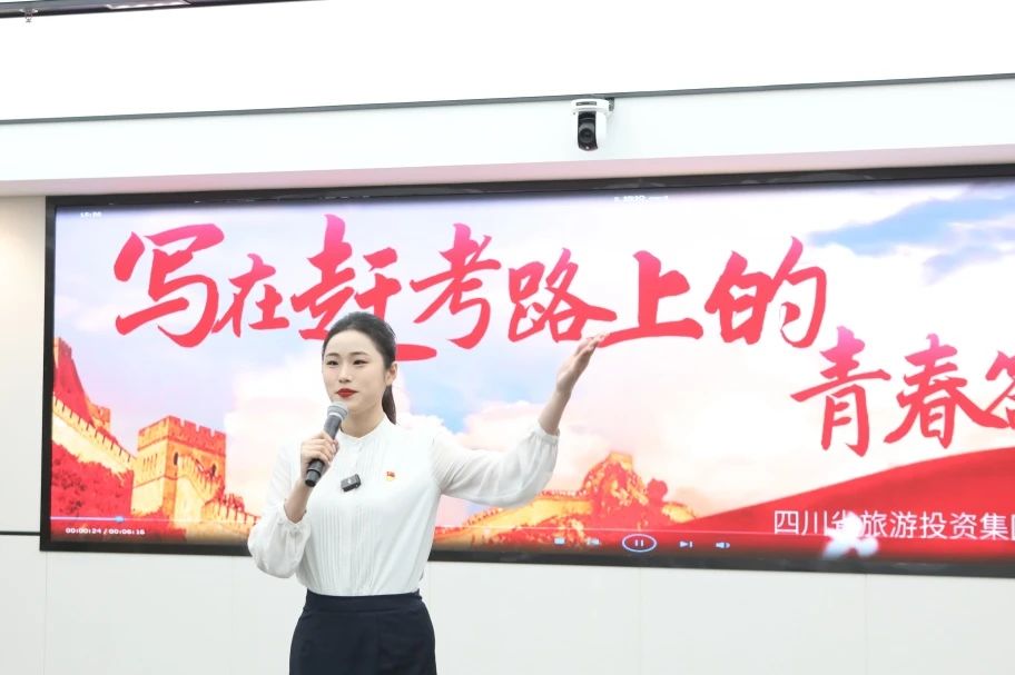 喜报！尊龙凯时青年获省国资国企系统2025年度下层理论宣讲大赛三等奖